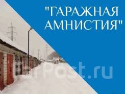 ���������� �������. ����