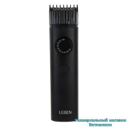 ������� ��� ������� ����� "LEBEN 251-084" ��������������, � ����������� ������ ������, USB, 600 ��� ����