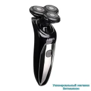 ������ �������� "LEBEN 251-079" ��������������, �������, USB - �������, Li-ion 600 ��� ����