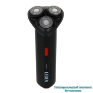������ �������� "LEBEN 251-082" ��������������, USB - �������, Li-ion 600 ��� ����