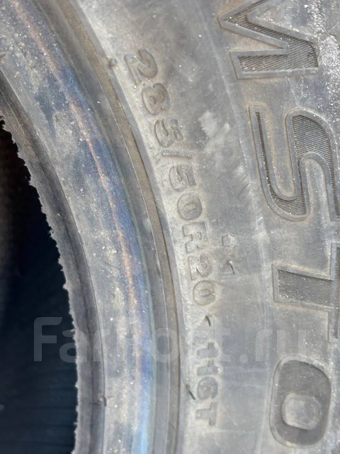 Streamstone SW705. ������, ��� �����, 2021 ���, �/�, ����� 30 % ����