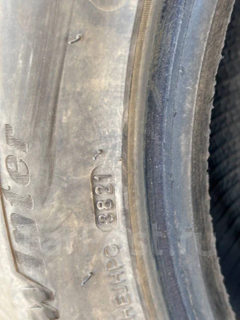 Streamstone SW705. ������, ��� �����, 2021 ���, �/�, ����� 30 % ����