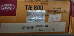 ������� ���������� SE 6421R (45420-1050) Ranger KL, KQ, KM "555" /2456 SE-6421R ����