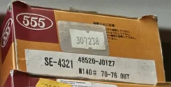 ������� ���������� SE 4321 (48520-J0127/125/100/48640-J0125/100) 555 SE-4321 ����