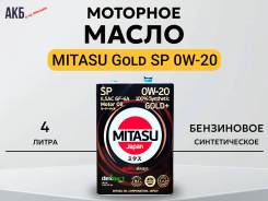 Mitasu Gold Plus. 0W-20, �������������, 4��. ����