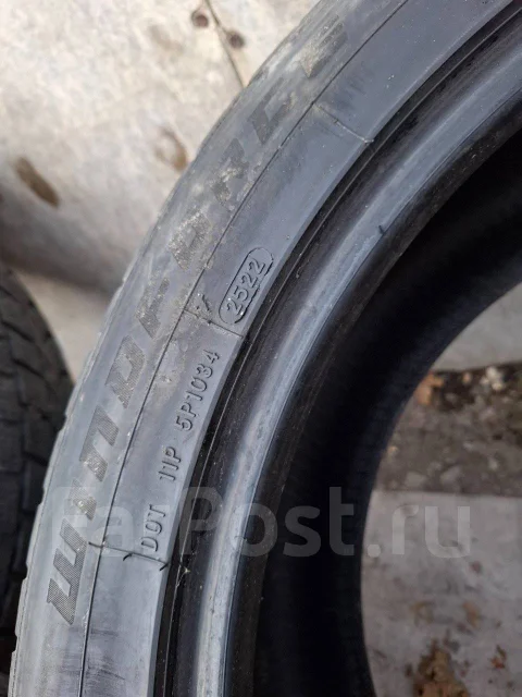 Windforce Snowblazer UHP. ������, ��� �����, 2022 ���, �/�, ����� 35 % ����