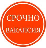  .  " ". 692906,  ,  ,  , . 21 