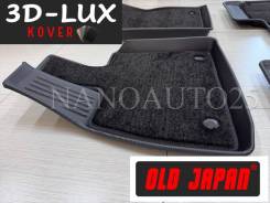 ������� TPE 3D-LUX ��� Lexus RZ450E (2023++) ����� �-�� +������� Kover ����