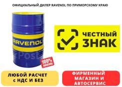 Ravenol Expert SHPD. 5W-30, �������������, 208��. ����