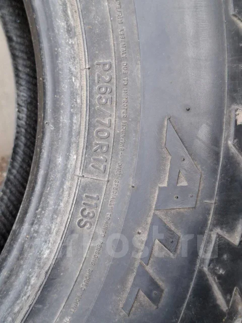 Nitto Terra Grappler. ������, �/�, ����� 40 % ����