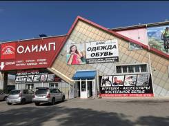 ��������-�����������. �� �� ��. ����� ��������� 6 ����