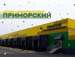  -.  " """.  ,  , ,   8 . 1 