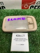 ������ ���������� ������� Toyota Ipsum 1999 8124012060A1 8124012060A1 ����