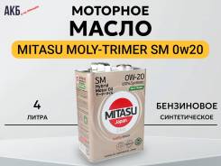 Mitasu Moly-Trimer. 0W-20, �������������, 4��. ����