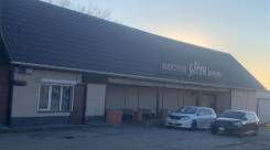   .     . -. 460..,  ,  , -,   1, ...