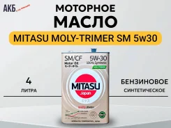 Mitasu Moly-Trimer. 5W-30, �������������, 4��. ����