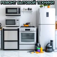������ ������� �������. ����