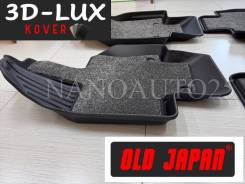 ������� TPE 3D-LUX ��� Lexus RX (2023++) ����� �-�� +������� Kover ����