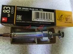 ����� ������ 11V~12V ������������ 4M40/4D56 36710-42510, 36710-42500, MD197511 CP-07 CZ257 ����