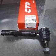 ���������� ������� ���� / ��� / CTR CE0731L CE0731L ����