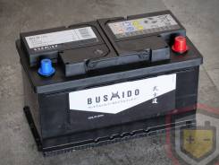 Bushido