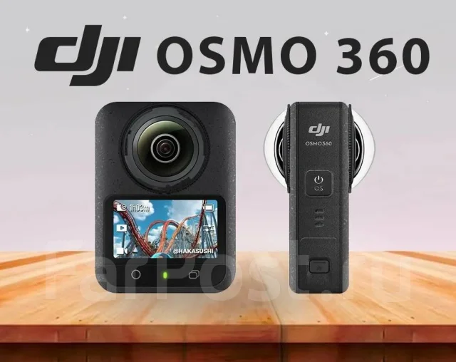 DJI Osmo 360