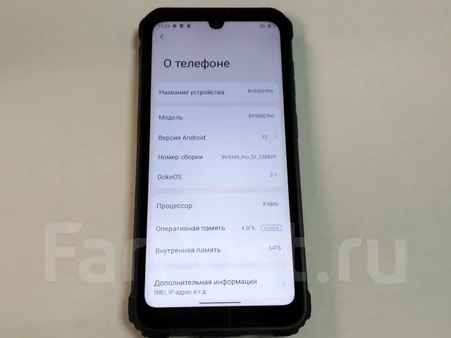 Blackview BV5300 Pro. �/�, 64 ��, ���������, ������, 5G, Dual-SIM, ���������� ����
