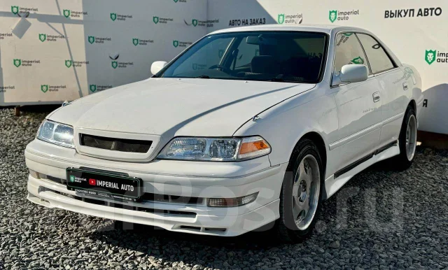 Toyota Mark II. �������, ������, 2.0 (140��.�.), ������, 246 000����. �� ����