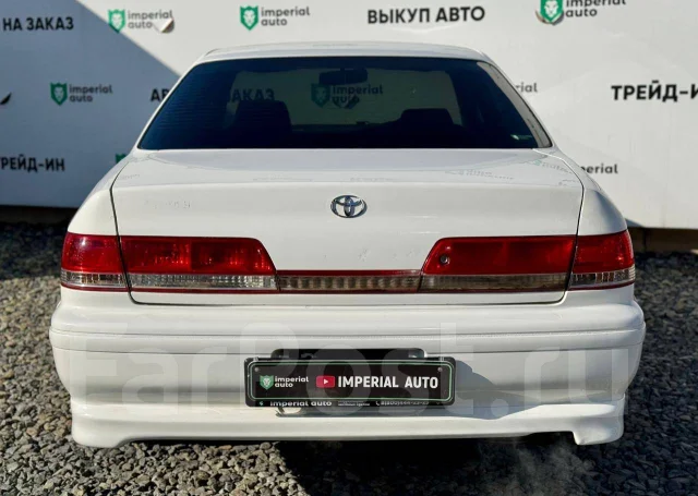 Toyota Mark II. �������, ������, 2.0 (140��.�.), ������, 246 000����. �� ����