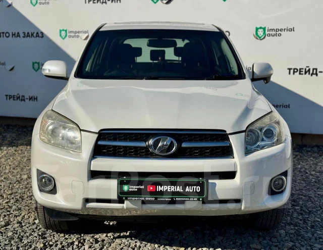 Toyota RAV4. �������, 4wd, 2.4 (170��.�.), ������, 87 000����. �� ����