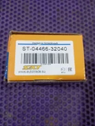 ������� ��������� ��� Toyota Vista Ardeo/Camry/Windom 98 ST0446632040 ����