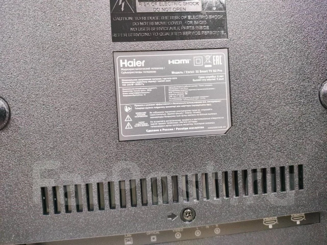 Haier 32 Smart TV S2 Pro. OLED ����