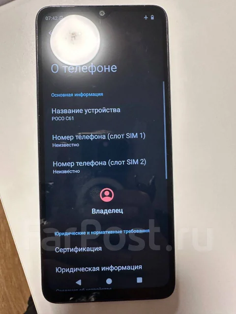 Xiaomi Poco C61. �/�, 128 ��, �������, 3G, 4G LTE, 5G, Dual-SIM, NFC ����