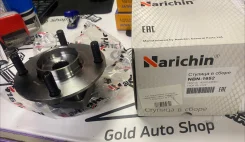 NBN-1652 �-�� ���������� ������� ��������! Nissan Tiida/Cube NBN-1652 ����
