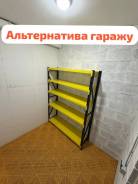 ��������. 3.5��&sup2;, ����� �������� 4�, �-� ��������� ����