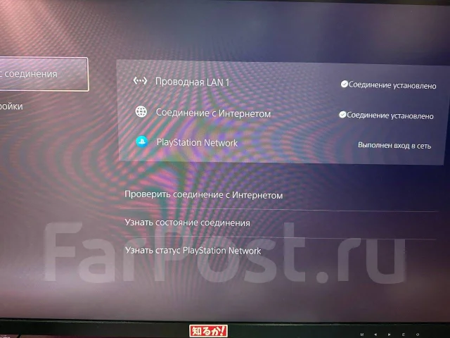 Sony PlayStation 5 Digital Edition ����