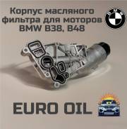 ����������� ������ ��������� ������� 11428585235 BMW 11428585235 ����