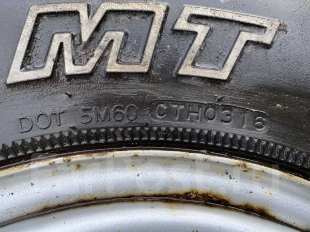 Hankook DynaPro MT RT03