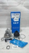���� VAG (GSP 635026) 635026 ����