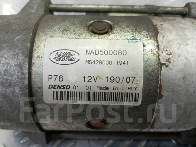 ������� LAND Rover Discovery NAD500080 NAD500080 ����