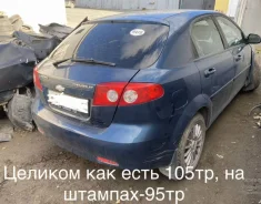 Chevrolet Lacetti. F14D3 ����