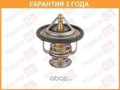 ��������� Masterkit / 77TH169 �������� 24 ��� 77TH169 ����