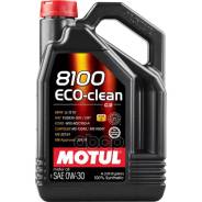 Motul