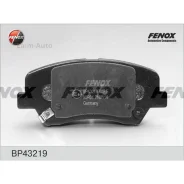 ������� ��������� �������� 132.8*59.9*17 �������� Hyundai Elantra V (MD/UD) 11-16 i30 (GD) 11-16 BP43219 ����