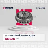 ������� ��������� Marshall M1900925 M1900925 ����