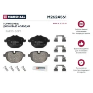 ������� ��������� �������� Marshall M2624561 M2624561 ����
