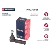 ���������� ������� ���� Marshall M8070051 M8070051 ����