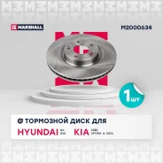 ���� ��������� Marshall M2000634 M2000634 ����