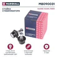������ ������������� Marshall M8090031 M8090031 ����