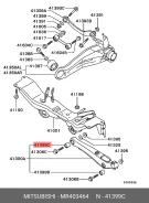 ����������� ������ �������� ������ ��� Mitsubishi Carisma, Mitsubishi Lancer, Volvo S40 I mitsubishi mr403464 MR403464 ����